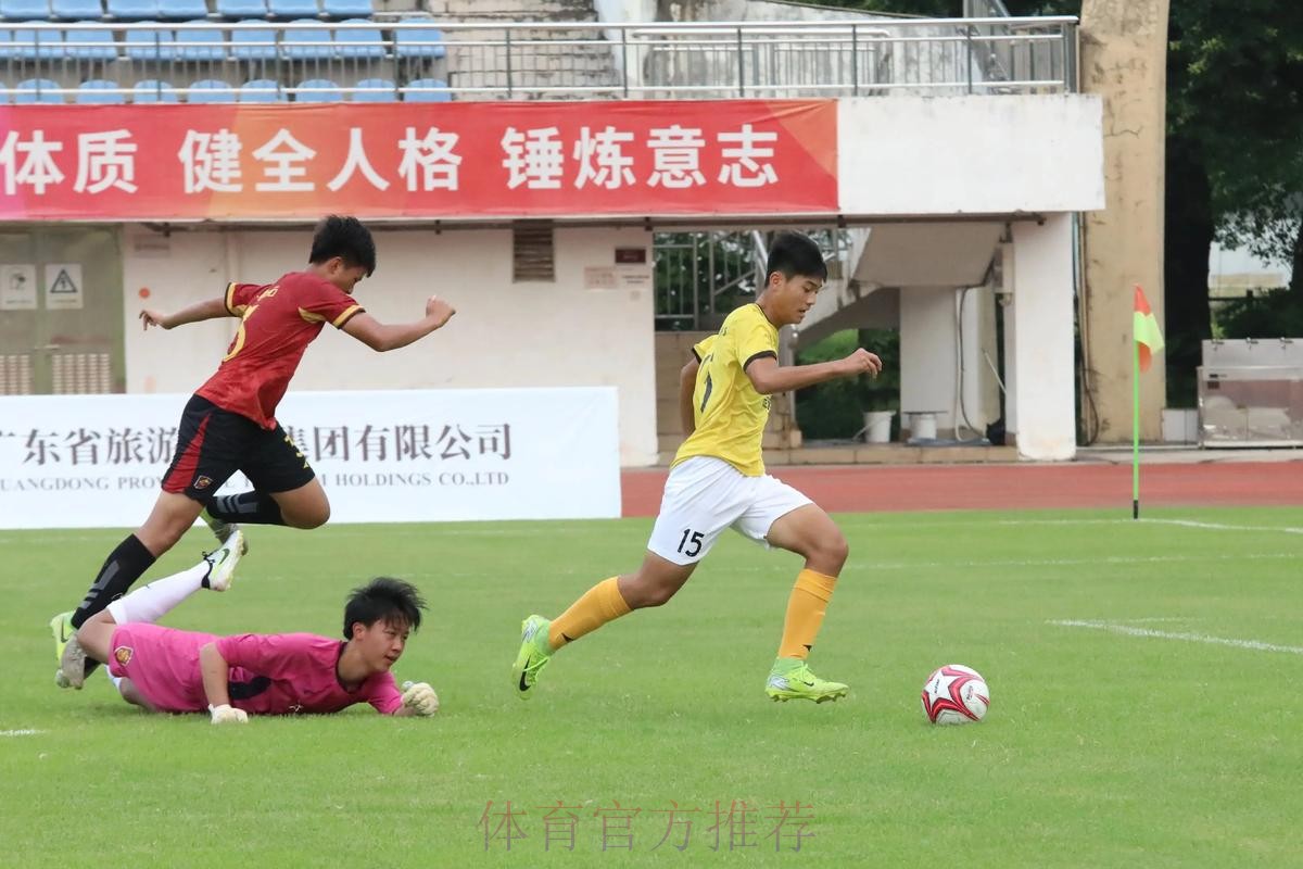 中青赛U13十二强决战 校园足球初露峥嵘