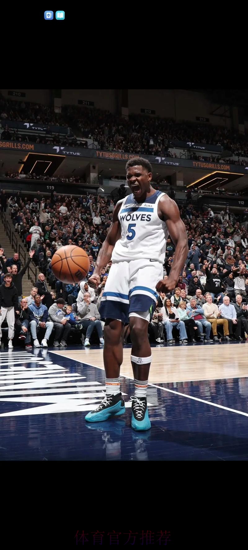 爱德华兹25分 森林狼战胜骑士 爱德华兹25分 森林狼战胜骑士