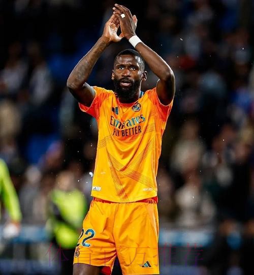 预计吕迪格可出战赫罗纳 阿拉巴明日将接受检查 预计吕迪格可出战赫罗纳 阿拉巴明日将接受检查