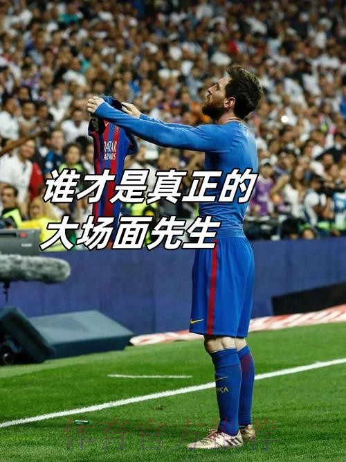 安帅谈客胜切尔西：赢球让我们向前迈出重要一步