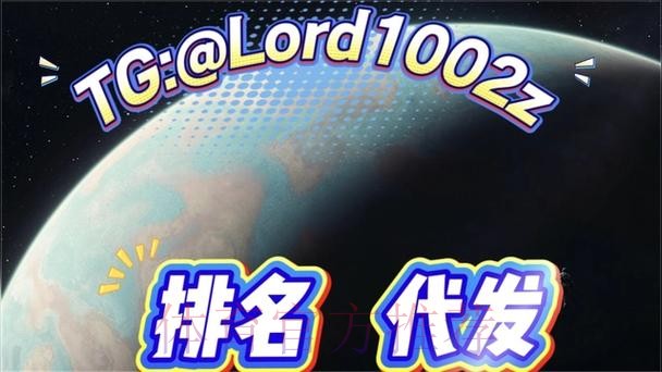 世界杯投注APP下载官方 世界杯投注APP下载官方