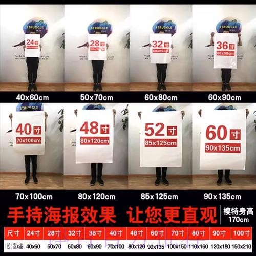 世界杯下注开户